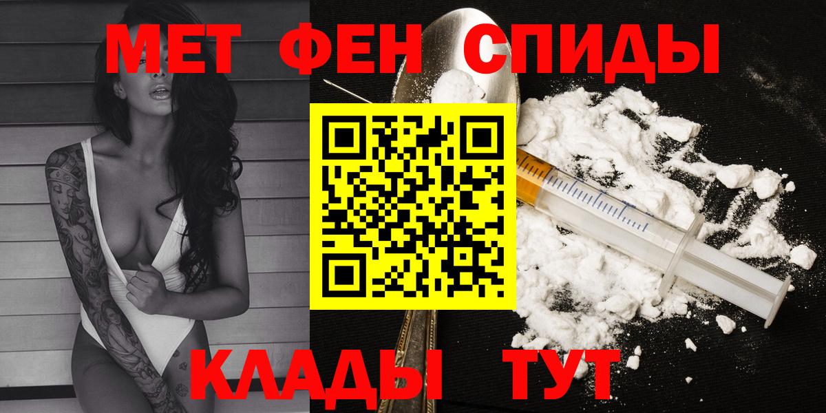 АМФ 98% Южноуральск