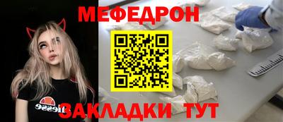 гашик Камышлов