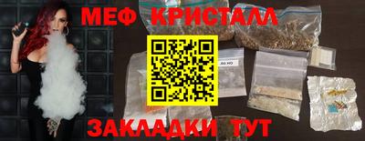 гашик Камышлов