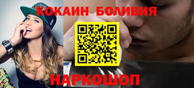 гашик Камышлов
