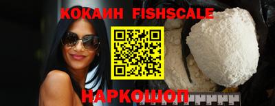 амфетамин Кандалакша