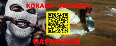прущая мука Канаш