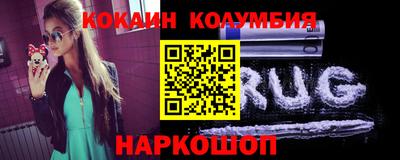 амфетамин Кандалакша