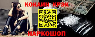 гашик Камышлов