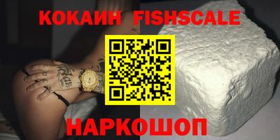 прущая мука Канаш