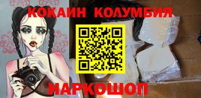 прущая мука Канаш