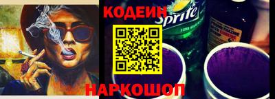 амфетамин Кандалакша