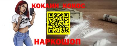 прущая мука Канаш