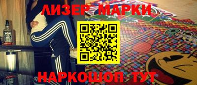 гашик Камышлов