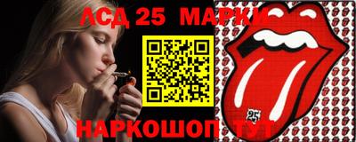 амфетамин Кандалакша