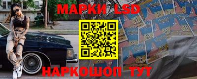 прущая мука Канаш