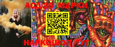 прущая мука Канаш