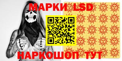 прущая мука Канаш