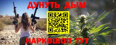 амфетамин Кандалакша