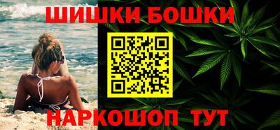 амфетамин Кандалакша