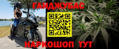 амфетамин Кандалакша