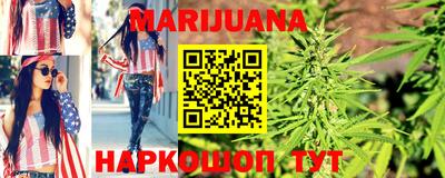 амфетамин Кандалакша