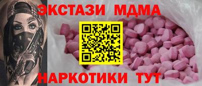 прущая мука Канаш