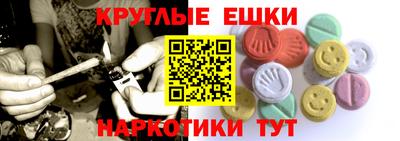 гашик Камышлов