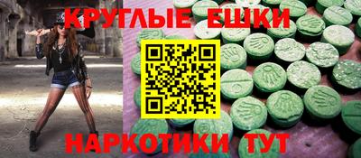 гашик Камышлов