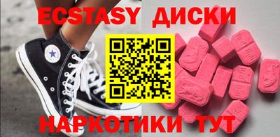 прущая мука Канаш