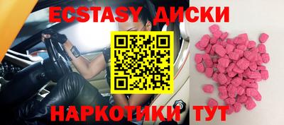 гашик Камышлов