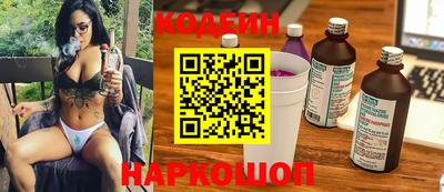 амфетамин Кандалакша
