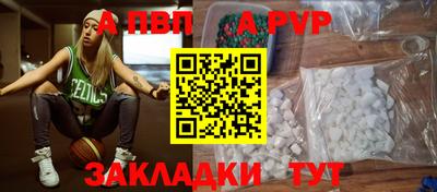 гашик Камышлов