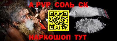гашик Камышлов