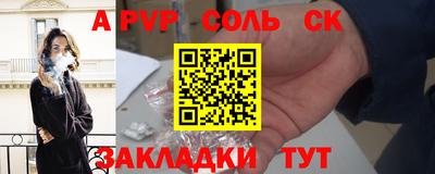 гашик Камышлов