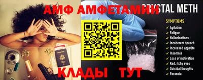 прущая мука Канаш