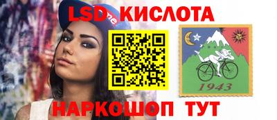 амфетамин Кандалакша