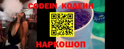 гашик Камышлов