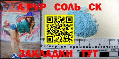 гашик Камышлов