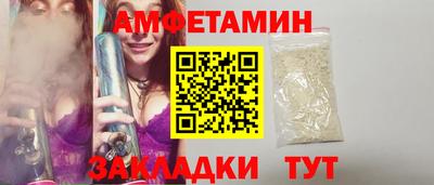 гашик Камышлов
