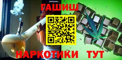 амфетамин Кандалакша