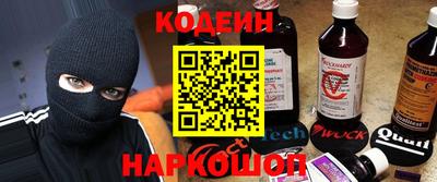 прущая мука Канаш