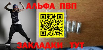 гашик Камышлов